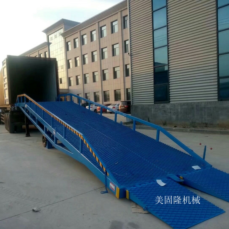 大庆移动式液压登车桥厂家