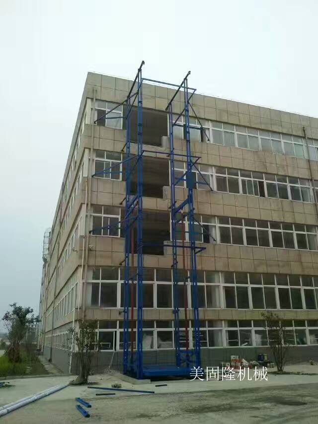 大庆室外双臂导轨式升降机厂家